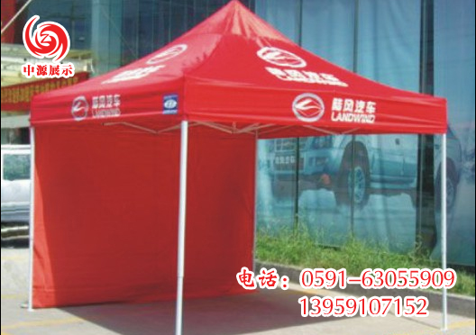 福州帐篷定做，福州帐篷价格，福州帐篷批发  福州帐篷厂家