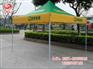 三明帐篷定做，三明帐篷厂家，龙岩帐篷定做