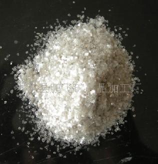 天然云母粉|金云母片|黑云母粉|绿云母粉