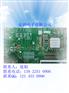PCB板