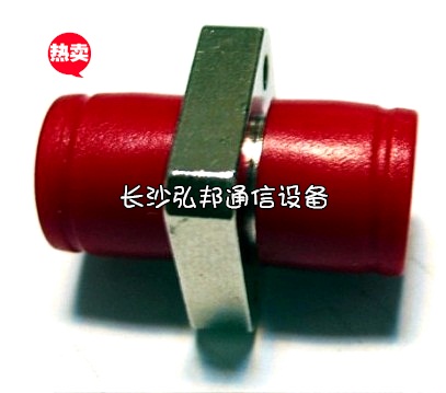 光纤适配器，FC-APC光纤适配器，SC-APC光纤适配器，  光纤耦合器  光纤法兰盘