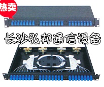 8口挂壁式终端盒、8口ST挂壁式终端盒、ST8口挂壁式终端盒  光纤终端盒  光终端盒  光缆终端盒