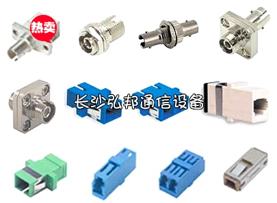 FC光纤适配器、FC-APC光纤适配器、FC大D光纤适配器、