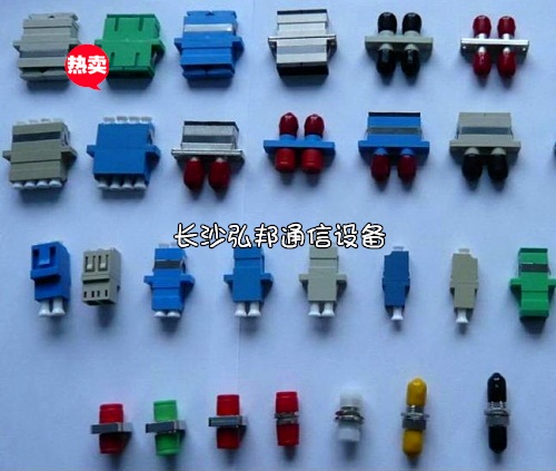SC金属光纤适配器，SC-UPC光纤适配器、SC-APC光纤