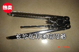 快速连接器剥线钳、连接器皮线剥线钳、锌合金光纤开剥器  光纤剥线钳