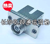 ST单模多模光纤耦合器 ST单模多模光纤适配器 FC适配器