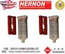 供应 供应美国赫能Hernon各种产品