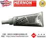 供应 美国赫能HERNON 管螺纹密封系列(可替乐泰）