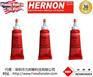 供应 美国赫能HERNON 平面密封系列(可替乐泰）
