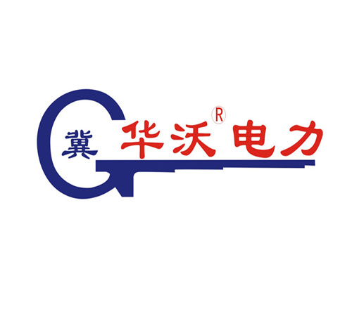 保定市华沃电力设备厂Logo