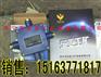 供应JHH-2本安电路用接线盒