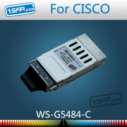GBIC千兆多模(兼容CISC0 550M WS-G5484  光模块