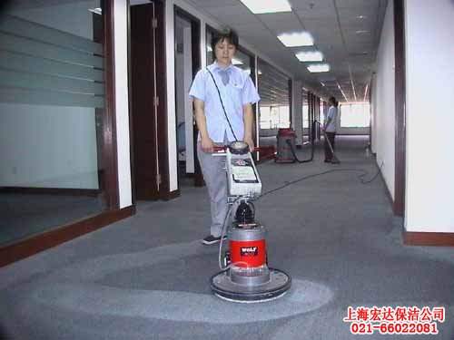 上海添喜保洁服务有限公司