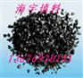 供应海宇焦炭滤料，焦炭滤料价格
