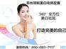 吃什么能去除黄褐斑