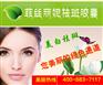 怎么去除脸上遗传色斑