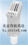 7ML1201超声波液位计