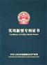 业恒永磁铁矿石干式磁选机大连专用干选机干选设备