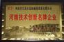 湖南选矿专用回收率高干式磁选机干选机干选设备