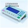 供应三菱文本显示器SLJD，MD204LV5
