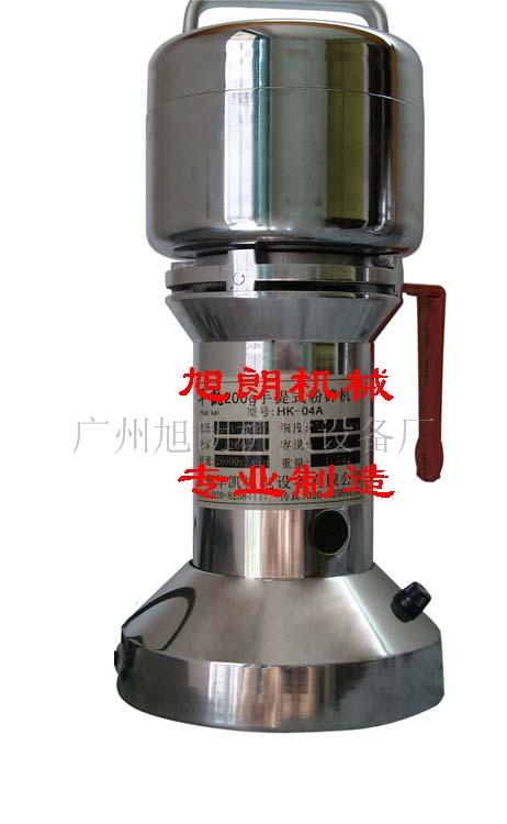 小型粉碎机 200目超细粉碎机&nbsp;&nbsp;家用打粉机&nbsp;&nbsp;食品粉碎机&nbsp;&nbsp;手提式粉碎机