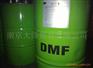 二甲基甲酰胺  DMF