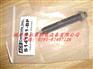 供应美国ACE缓冲器MC5M-2,MC5M-3
