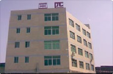 泉州三匹特种粘胶带有限公司