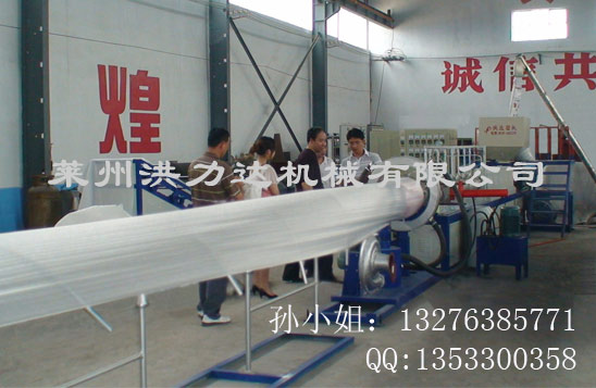 珍珠棉发泡机价格,epe珍珠棉发泡机，珍珠棉发泡设备