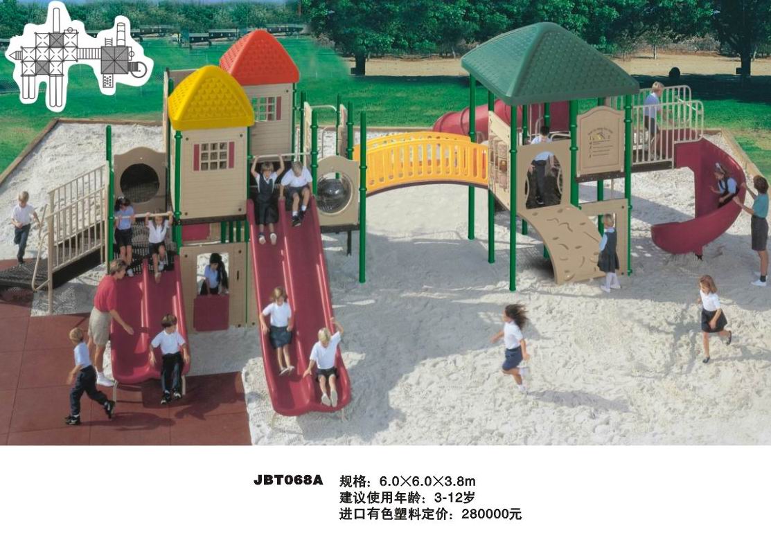 苏州乐翻天游乐设施有限公司