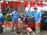 供应无锡市苏州市政管道清洗雨水管道疏通服务公司