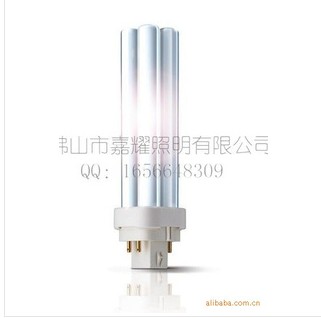 批发飞利浦PLS节能灯插管5/7/9/11/13W 2P  飞利浦节能灯