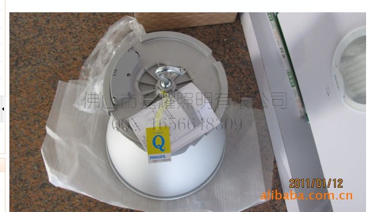 飞利浦HPK138-150W钠灯工矿灯具，金卤工矿灯  飞利浦工矿灯具
