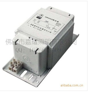 上海亚明亚字牌镇流器175W/250W/400W/1000W  上海亚明镇流器  175W镇流器  400W镇流器