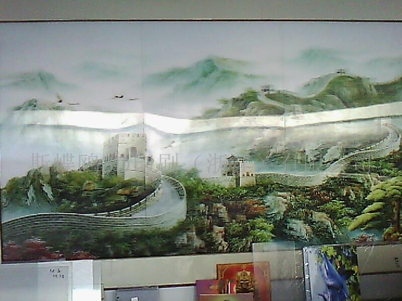 3D印刷  3D赠品  3D卡片