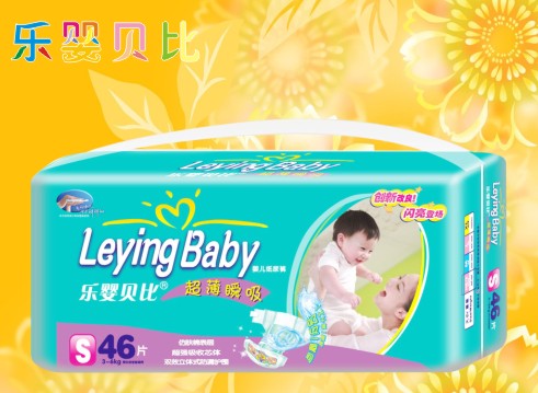 乐婴贝比纸尿裤批发供应  婴儿纸尿裤  尿片批发  厂家供应批发