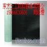 供应【自粘式防水板】|价格|厂家|施工|工程【图】