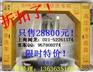 供应洗车设备介绍，各种洗车设备报价，最新洗车设备价格表