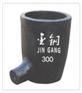 供应坩埚坩埚价格---坩埚厂家坩埚供应