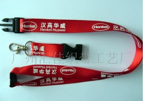 云浮挂绳厂家直销 云浮手机挂绳制作 厂牌挂绳供应商
