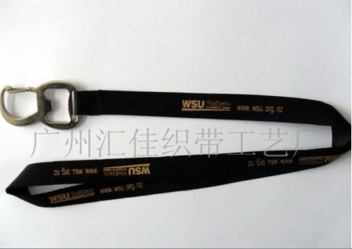 中山工作证件挂绳制作 胸卡挂绳生产厂家  工作证挂绳