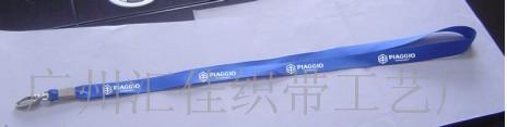 河南证件卡挂绳制作 展会挂绳生产厂家 手机挂绳定做