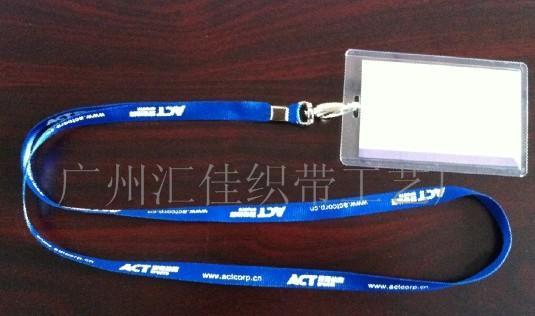 太原胸卡挂绳厂家 展会挂绳制作 手机挂绳定做
