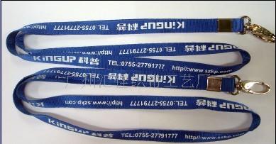 长沙热转印挂绳厂家 厂牌挂绳批发 手机挂绳定做