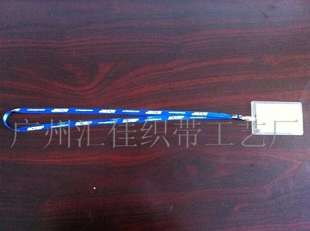东莞工作挂绳挂带生产厂 东莞证件卡挂绳制作厂家  工作挂绳生产厂  证件卡挂绳厂家