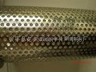 供應(yīng)金屬礦篩網(wǎng)-河北安平億天沖孔制品廠
