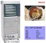 供应烤红薯机、衡水烤红薯机、20型烤地瓜机|烤红薯机价格李伟