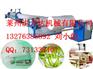 EPE发泡机组  EPE塑料发泡机  EPE发泡包装机械