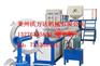 塑料发泡棉机组  发泡珍珠棉设备  发泡珍珠棉机械