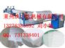 塑料发泡膜设备 发泡膜机组 发泡地垫机组 发泡布挤出机
